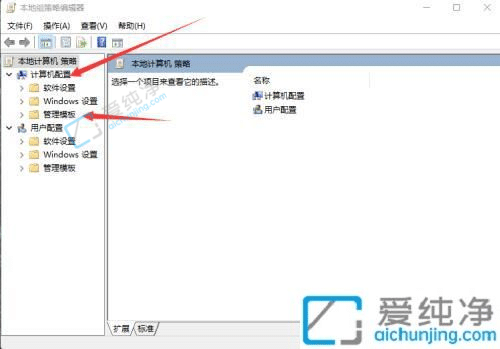 win11系统怎么解除网络限制-win11怎么释放全部网速