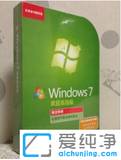 买win7纯净正版系统价格是多少