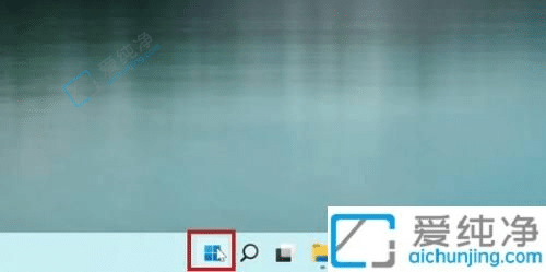 Win11推荐的项目如何关闭-win11开始菜单推荐的项目怎么关闭