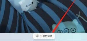 联想笔记本win11怎么关闭触摸板-联想笔记本触控板怎么关