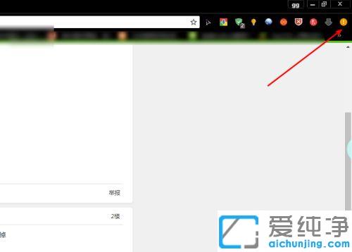 win10系统谷歌浏览器网页显示不完全的解决方法_win10系统chrome网页加载不完整怎么办