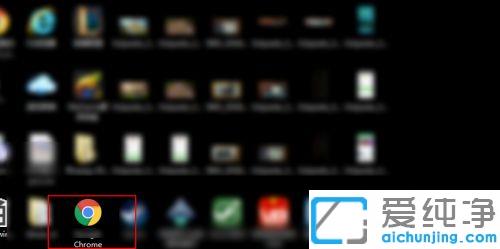 win10系统谷歌浏览器网页显示不完全的解决方法_win10系统chrome网页加载不完整怎么办
