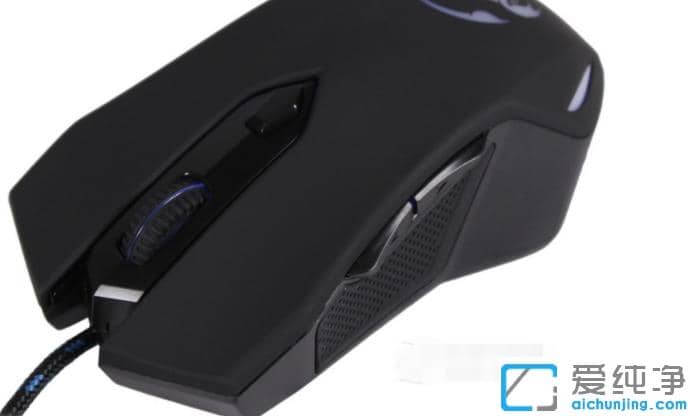 解决win7纯净版鼠标可以移动但是点击没反应