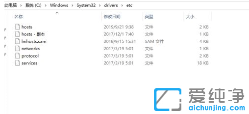 谷歌浏览器无法翻译此网页的修复方法_谷歌浏览器突然不能翻译了怎么办
