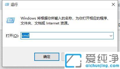 谷歌浏览器无法翻译此网页的修复方法_谷歌浏览器突然不能翻译了怎么办