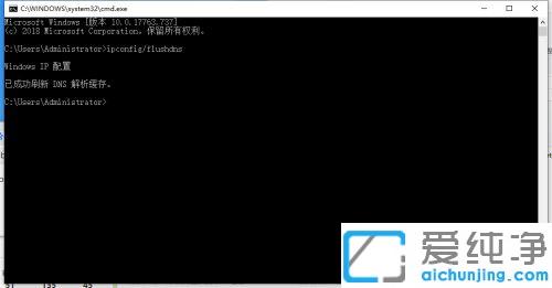 谷歌浏览器无法翻译此网页的修复方法_谷歌浏览器突然不能翻译了怎么办