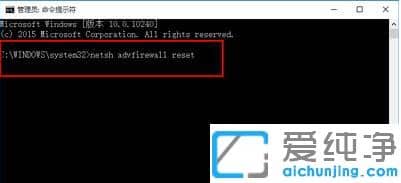为什么win10纯净版浏览器能联网但打不开网页