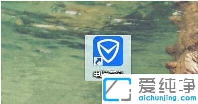 win10输入法失效只能打英文_win10打不了字只有字母