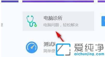 win10输入法失效只能打英文_win10打不了字只有字母