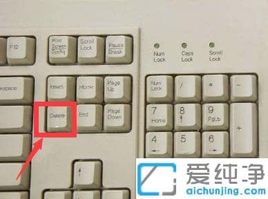 安装win7纯净版后鼠标键盘不能用怎么处理