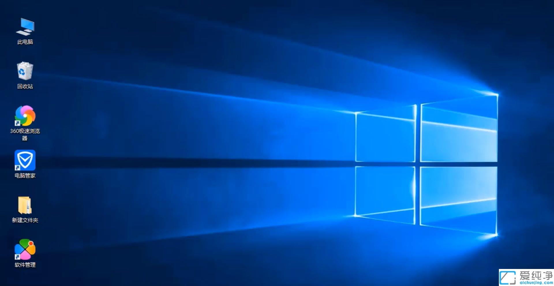 win10电脑假死只有鼠标能动_win10画面定格死机只有鼠标能动