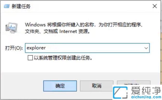 win10电脑假死只有鼠标能动_win10画面定格死机只有鼠标能动