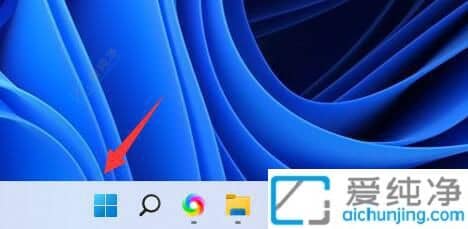 win11自带的应用商店在哪-windows11应用商店在哪