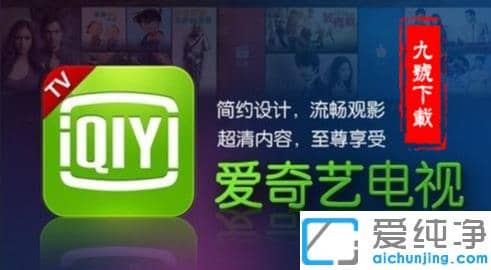 win7纯净版装机必备的软件有哪些_电脑装机必备的软件推荐