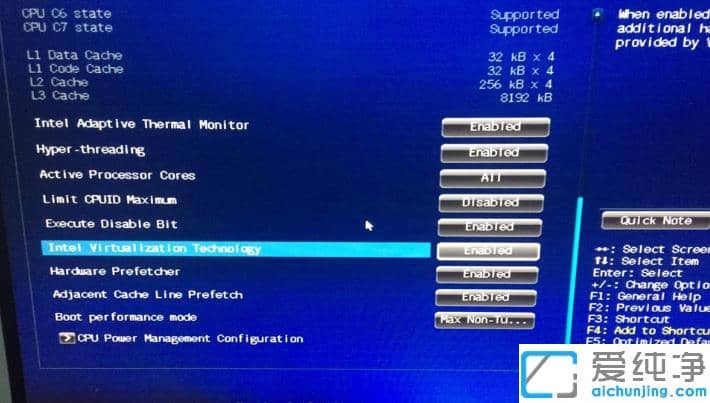 华硕b85主板装不上win7解决方法