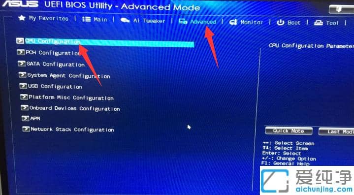 华硕b85主板装不上win7解决方法