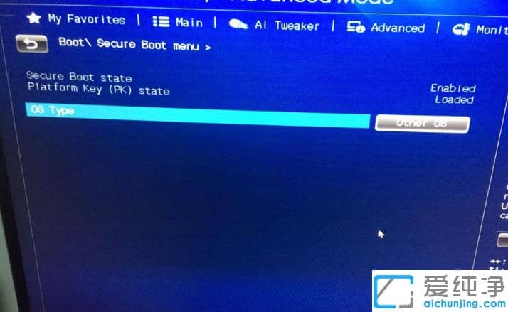 华硕b85主板装不上win7解决方法
