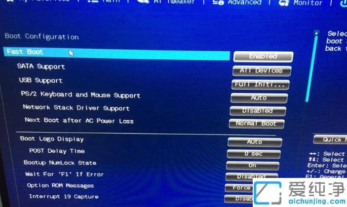 华硕b85主板装不上win7解决方法