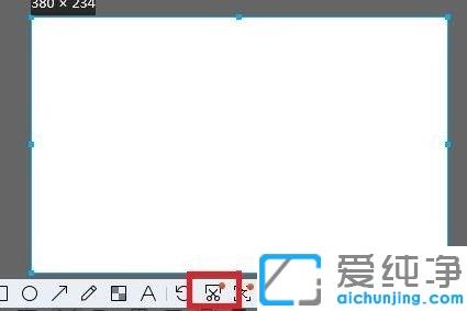 win10系统qq长截图设置教程_win10系统怎么用qq截长图