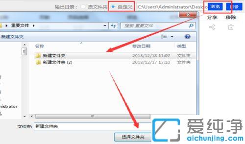 win10纯净版pdf加密编辑如何解除_win10纯净版如何解锁pdf加密文档