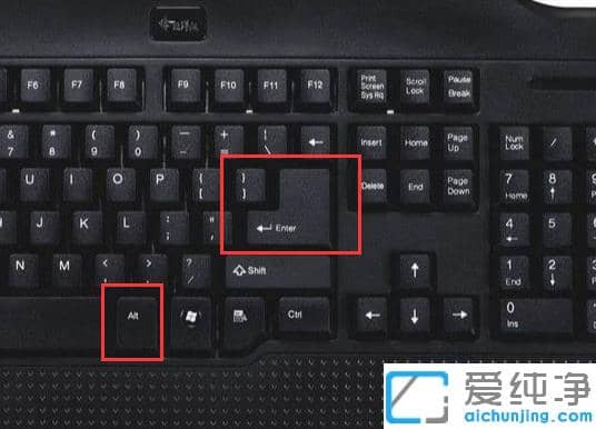 win10纯净版电脑桌面全屏按键是按什么