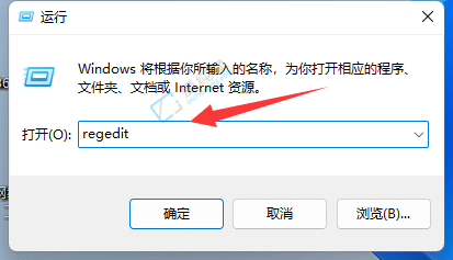 win11桌面右键菜单怎么变成老版本-Win11如何设置右键显示更多选项