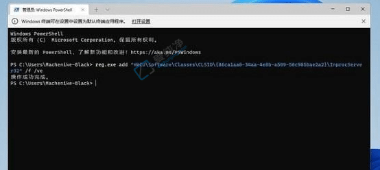 win11桌面右键菜单怎么变成老版本-Win11如何设置右键显示更多选项