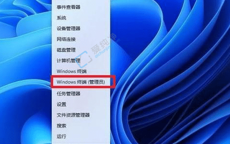 win11桌面右键菜单怎么变成老版本-Win11如何设置右键显示更多选项