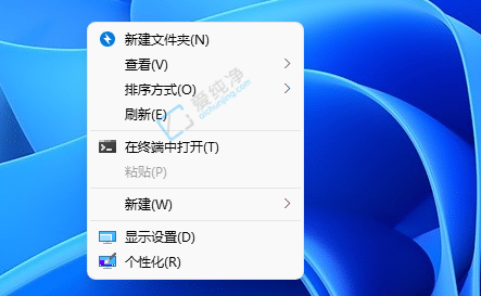 win11桌面右键菜单怎么变成老版本-Win11如何设置右键显示更多选项