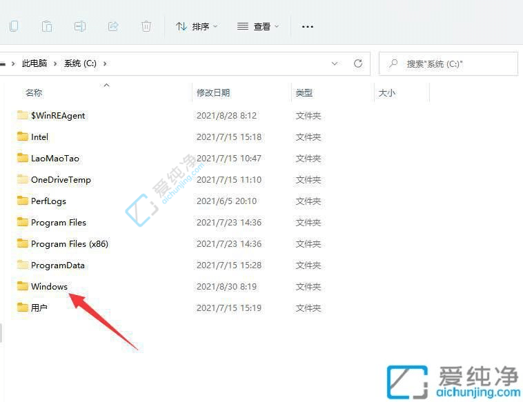 win11下载的语言包在哪个文件夹-win11系统语言包在哪个文件夹