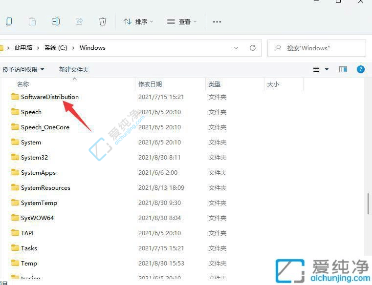 win11下载的语言包在哪个文件夹-win11系统语言包在哪个文件夹