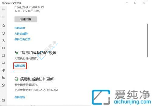 win11下载的文件自动删除-win11下载的文件自动删除怎么回事