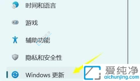 win11如何卸载更新补丁-如何删除win10更新补丁