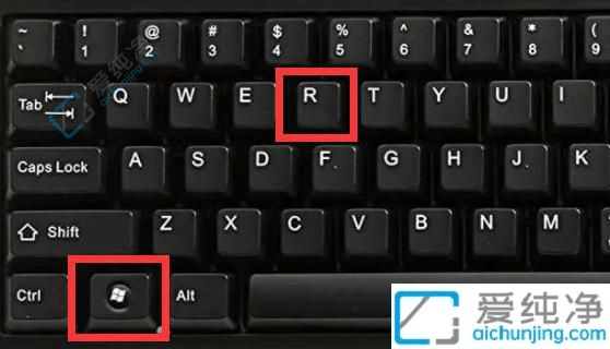 windows11桌面图标箭头怎么去掉-win11如何去掉桌面图标的小箭头