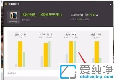 wegame启动不了英雄联盟闪退_lol登不上又跳回wegame怎么解决
