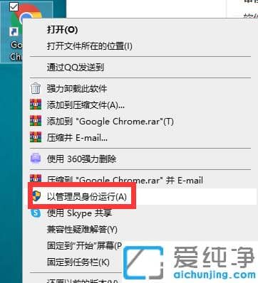 分享Win7纯净版玩dnf字体模糊不清怎么调清晰