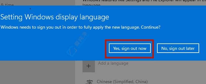 win11怎么设置中文系统-英文版win11怎么变成中文版