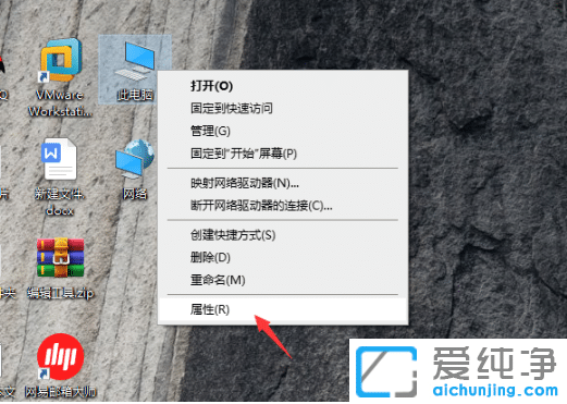 解决win10纯净版电脑变卡运行慢的2种方法