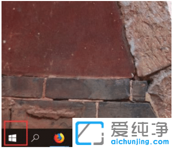 教你怎么更改win10纯净版电子邮件用户名