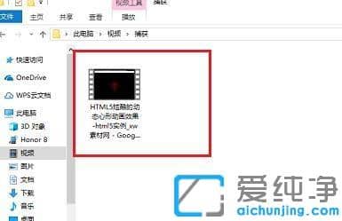 win10中xbox录制怎么修改保存路径_win10中怎么更改xbox录屏位置