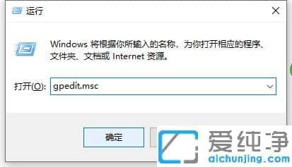 win7纯净版文件夹属性没有共享选项图解