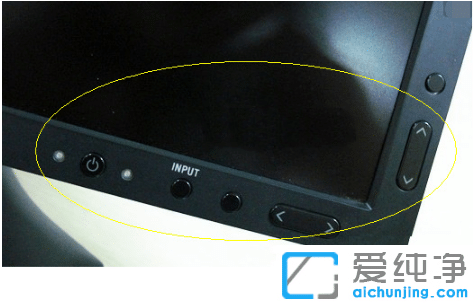 win10纯净版调整电脑亮度方法汇总