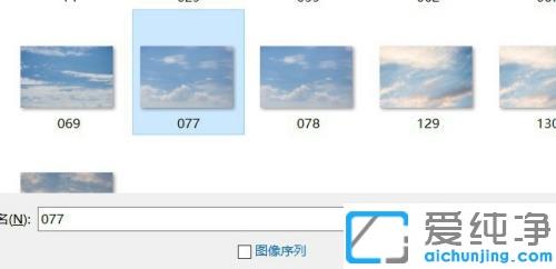 ps无损压缩图片大小的教程_ps怎么压缩图片大小不改变像素