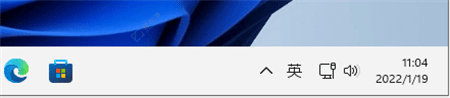 win11任务栏时间显示不全怎么解决-win11任务栏的时间显示异常