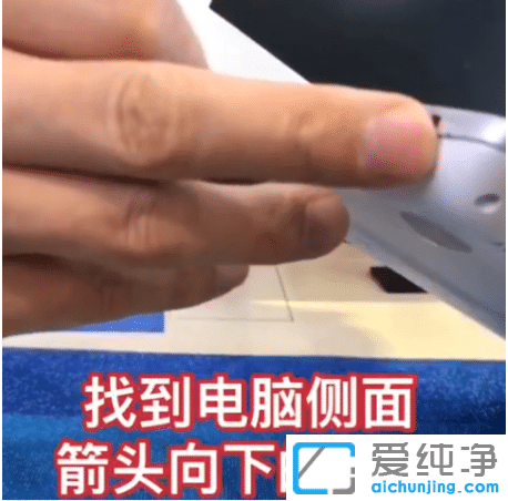 介绍win7纯净旗舰版怎么恢复出厂设置