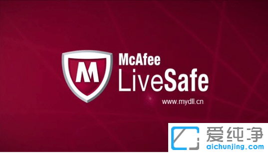 最适合win7纯净版系统杀毒软件有哪些