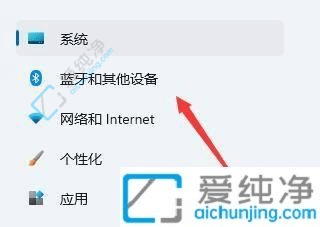 win11系统如何设置默认打印机-win11怎么设置打印机为默认打印机