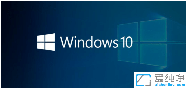 浅谈win7和win10哪个比较好用