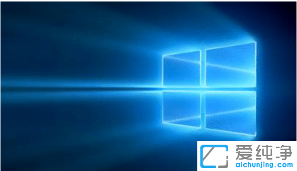 浅谈win7和win10哪个比较好用