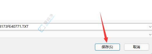 win11系统怎么加密磁盘-win11系统加密磁盘方法